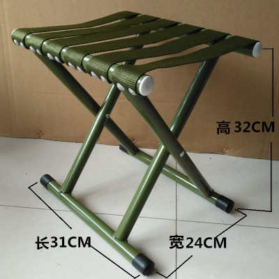 便携式折叠凳金属靠背小板凳钓鱼凳子马扎户外小椅子火车凳子