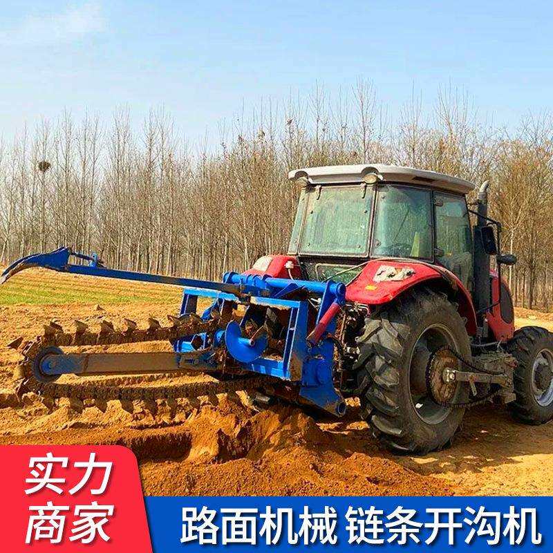 工程埋线链条开沟机小型手扶式果园专用汽油农田排水可调旋耕机