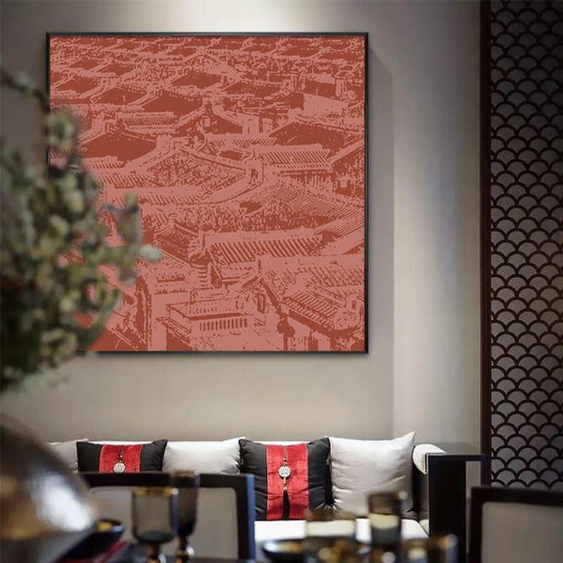 新中式装饰画红色建筑群古典艺术轻奢客厅沙发墙玄关壁画方形挂画图片