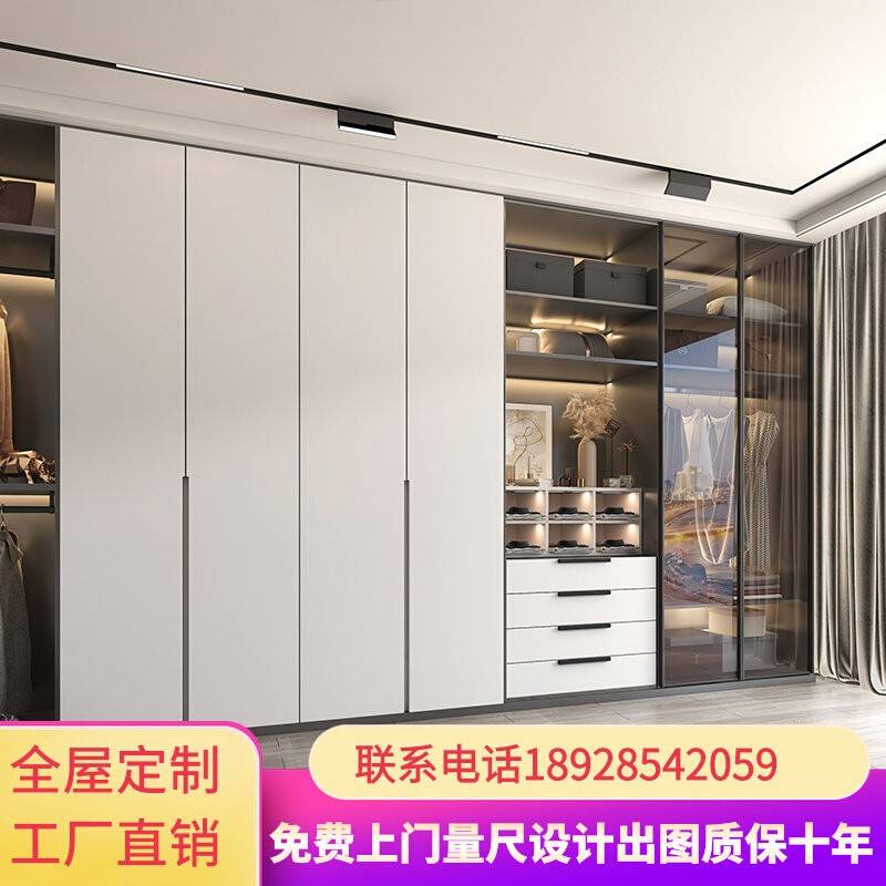 南京全屋定制衣柜衣帽间现代极简阳台柜电视柜整体橱柜鞋柜榻榻米
