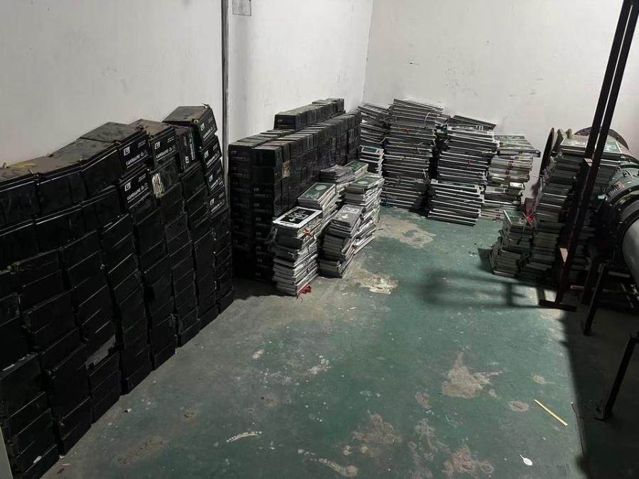 1月5日南通一批EPS消防应急电源蓄电池残余价值网络拍卖公告