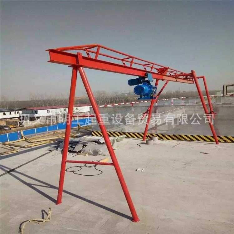 明工 室外便携式小吊机 多功能室外小型吊机 1吨小型吊机