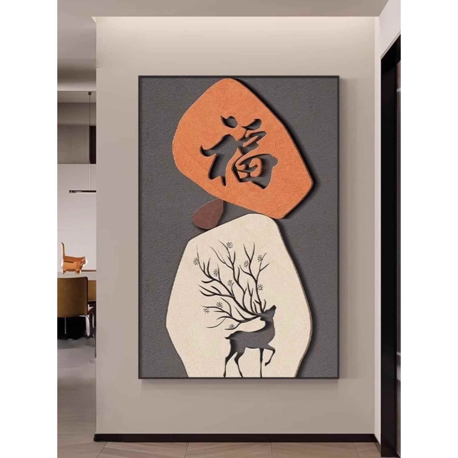 2026新款进门玄关画招财装饰画现代入户墙画客厅挂画走廊过道壁画