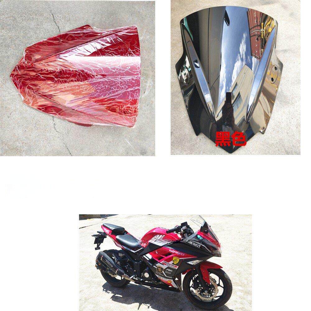 国产小忍者挡风玻璃大型跑车引擎盖玻璃配件永元摩托车改装挡风玻