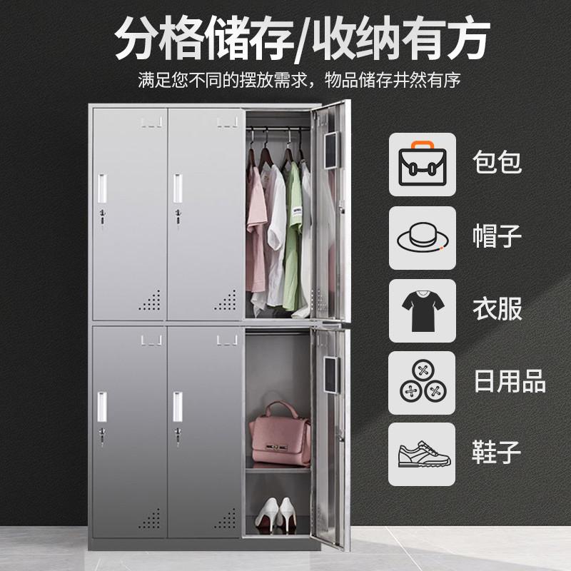 不锈钢斜顶更衣柜工厂员工多门储物柜鞋柜浴室换衣柜无尘车间柜子