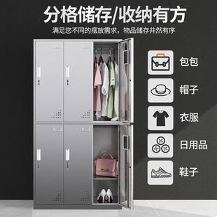 不锈钢斜顶更衣柜工厂员工多门储物柜鞋柜浴室换衣柜无尘车间柜子