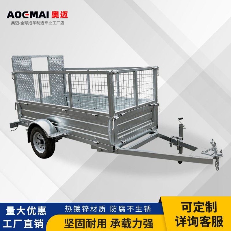 笼箱式出口网栏工具拖车机场行李挂车热镀锌网栏可拆卸物料运输