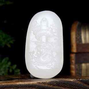 【龙行天下】新疆和田玉白玉生肖龙柱挂件吊坠 18.85g