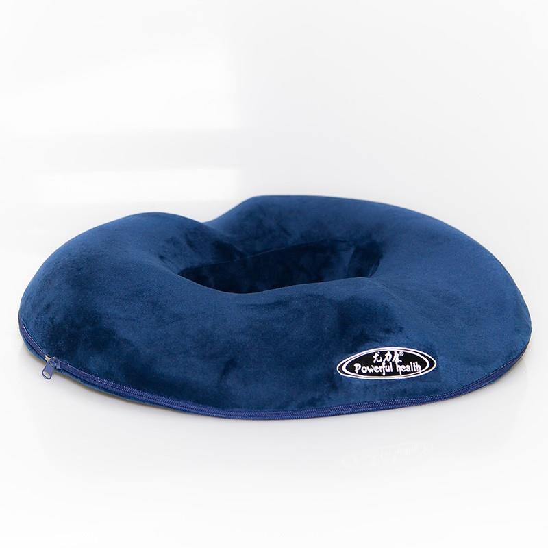 高档痔疮办公室美臀坐垫垫股术后中空孕妇久坐尾椎减压护股屁记忆