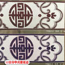 中式 古典花边4公分6公分8公分12cm提花边窗帘拼接边抱枕包边批发