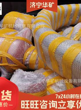 KJS煤矿矿用湿式孔口除尘器 使用方便孔口除尘器 孔口除尘装置