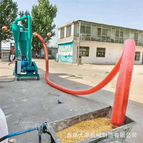 粮食倒运气力输送机颗粒物料吸粮机负压长距离气力输送机