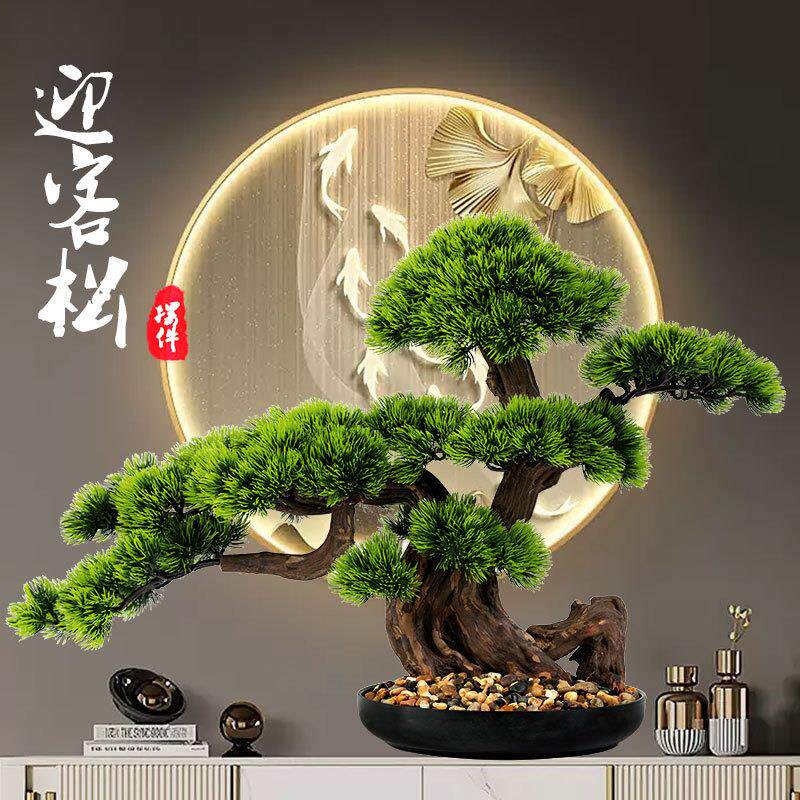 仿真迎客松盆景绿植摆件新中式桌面玄关装饰崖柏美人松假树景观