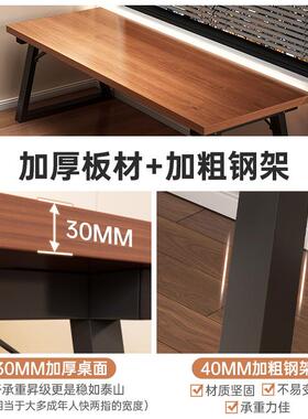 电脑桌台式QKA家办公桌简约人卧室写桌子用电竞双桌学生书桌学习
