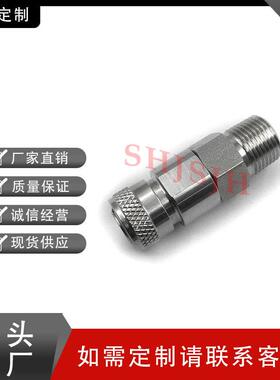 SHJH厂家直销替代Swagelok316不锈钢SS-QC6-B-6PMIS仪表快速接头