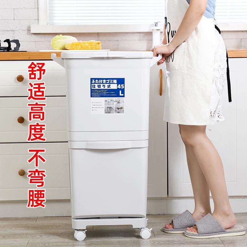 用日脚式家厨房分类垃圾自桶干湿分离踏双层大号601按压式动开盖
