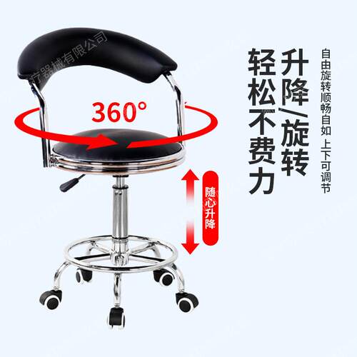 S形吧台椅升降旋转椅带款靠背圆吧台椅盘款吧台椅椅滑轮酒吧脚钉
