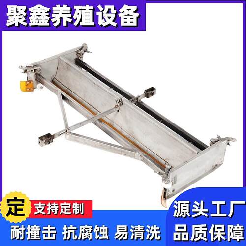 全自动刮粪机全套养殖场清粪机养猪场设备羊场不锈钢刮粪板牛鸡鸭