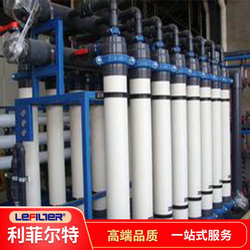 大型反渗透水处理设备0.25吨0.5吨1吨纯水设备工业超纯 水RO软化