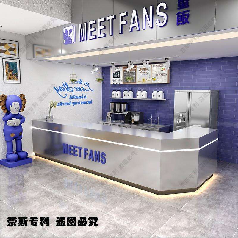 简约现代不锈钢餐饮烧烤奶茶店吧台咖啡店前台酒吧收银台转角设计