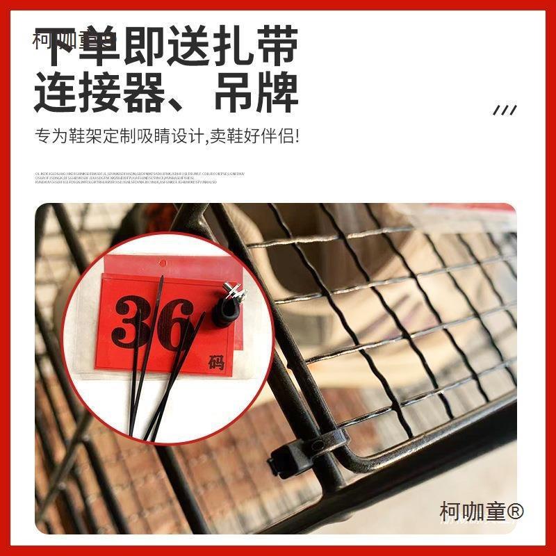 摆地摊鞋架网格简易组装鞋架网红带支撑金属铁丝多层摆摊鞋垒德株