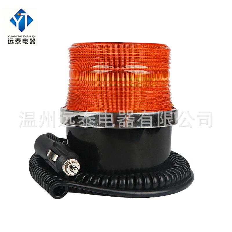 校车灯LED工程车警示灯黄色12V24V带磁铁叉车用爆闪灯