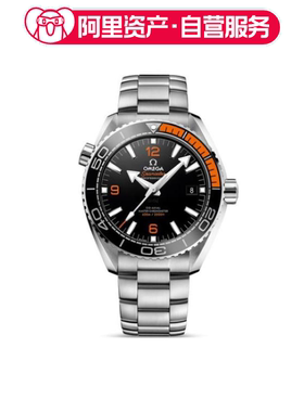 Omega欧米茄 Seamaster海马系列 43.5mm 215.30.44.21.01.002
