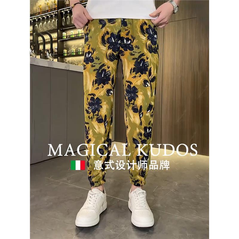 【MK专柜】MAGICAL KUDOS~轻奢薄款透气束脚舒适直筒裤宽松潮时尚
