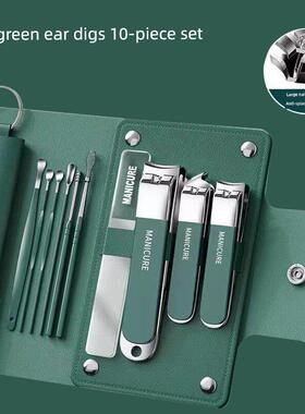 manicure set nail cutter manicure指甲刀套组 Cuticle Nipper