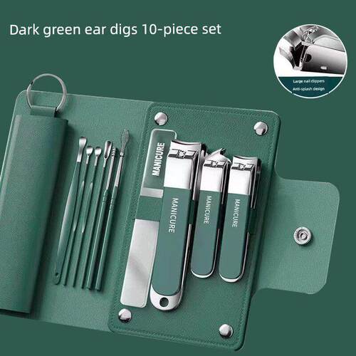 manicure set nail cutter manicure指甲刀套组 Cuticle Nipper