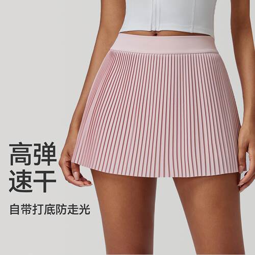 Sports short skirt, women's badminton, tennis pants skirt,
