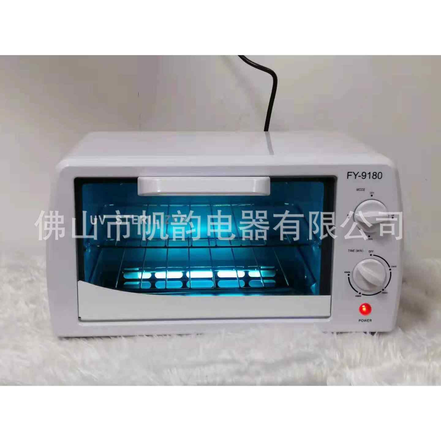 厂家销售双灯管带定时迷你紫外线工具消毒柜