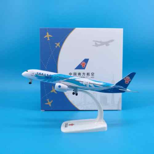 18cm南航B787梦想之翼客机带轮子起落架可拆卸飞机模型摆件纪念品