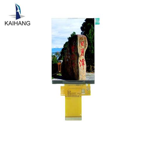 4.3寸480*272竖屏RGB接口40PIN液晶显示器可配电容电阻触摸屏