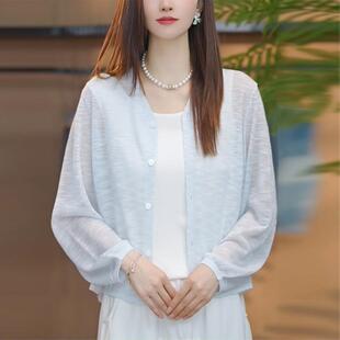开衫 冰丝防晒罩衫 洋派漂亮空调服宽松薄款 新款 针0325e 女2026夏季