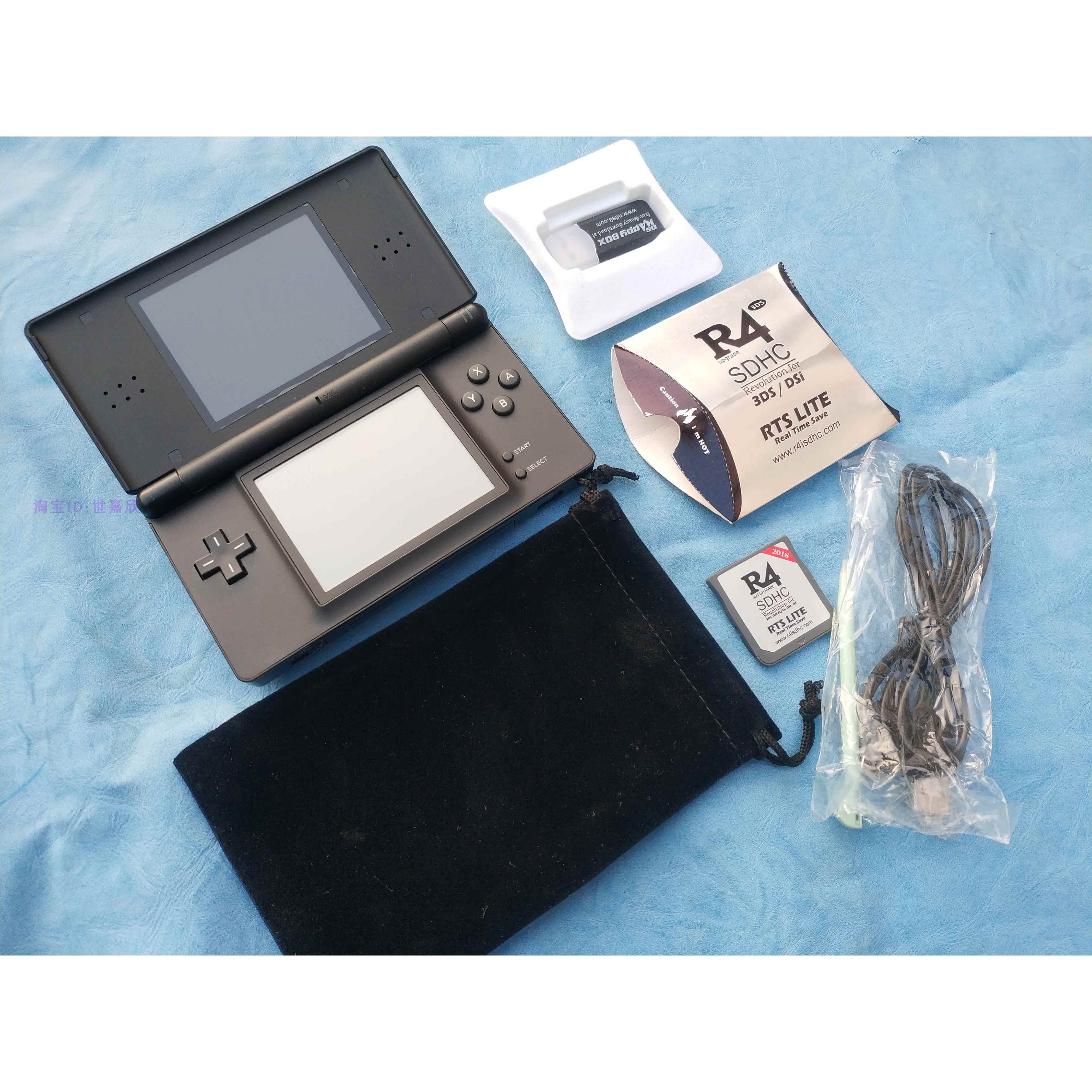 任天堂原装品 NDSL 掌机 纯原装二手 原装配件齐全 按键灵敏保修