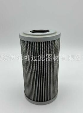 29545779油除杂质旋装式滤油器艾利逊变速箱滤芯卡车滤清器