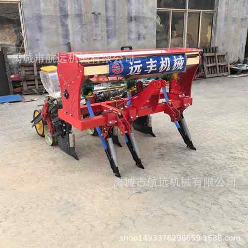 3行45行6行的悬式YRT玉浮施米精播机行免耕式玉米大豆肥播种机