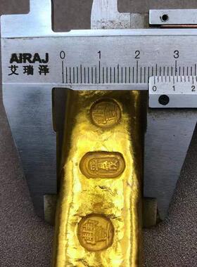 古董古玩仿古铜加厚上上丰收金锭金币金条鎏金乡下收藏老物件