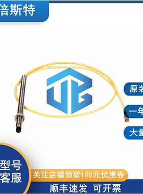 现货线缆探头21504-00-28-10-02本特利Bently型号全
