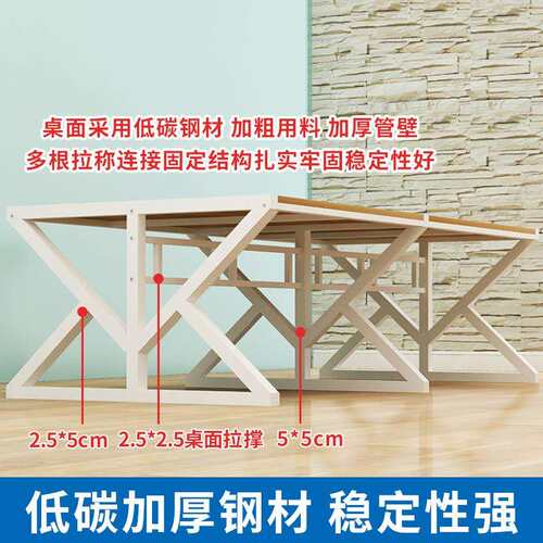 职员办公桌员工电脑桌椅组合简约现代办公家具2/6四4人屏风工作位