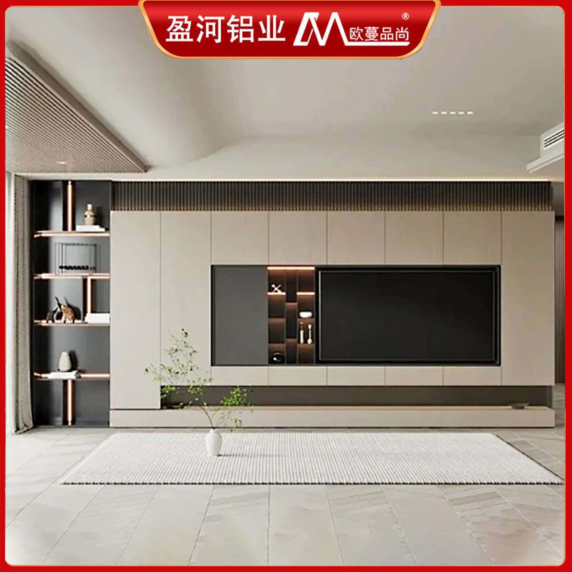 现代家装公寓客厅满墙背景收纳柜一体组合多功能铝合金电视柜墙柜
