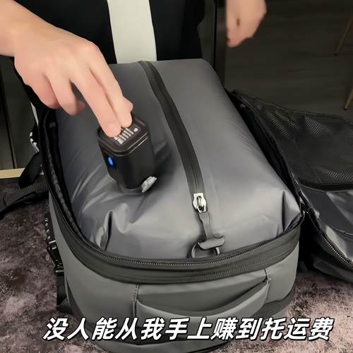 真空压缩双肩包大容量多功能出差旅行背包收纳扩容背包干湿分离仓