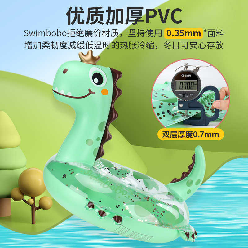swimbobo恐龙泳绿色圆形小充气儿童游泳圈水上圈批发玩耍创意设计