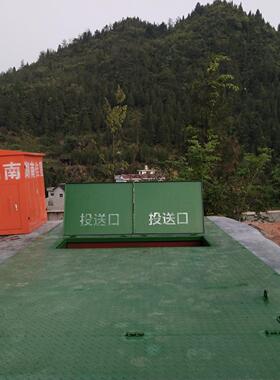 压缩式垃圾站厂家地埋式垃圾站供应垃圾中转站直发