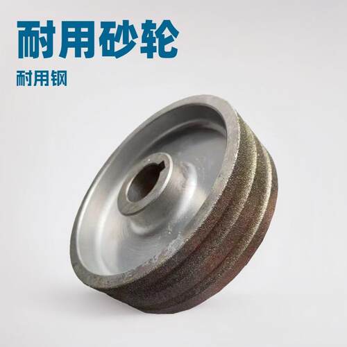 金钢砂轮皮带皮具磨边机耐用源头工厂