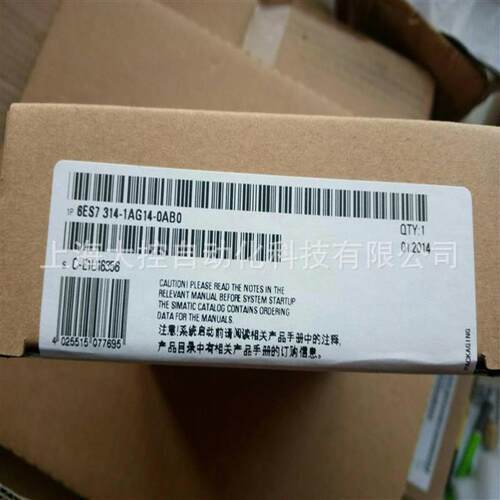 【议价】IP 6ES7314 6ES7 314-1AG14-0AB0 S7-300,CPU 314 中央处