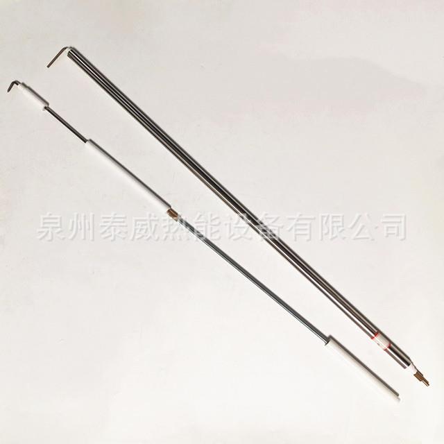 利雅路燃烧机RS300 RS400 RS800 RS410 RS610点火棒电极离子探针