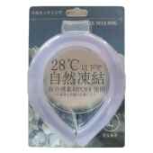 挂脖冰凉项圈夏季 防暑降温神器办公室户外运动降温防暑冰凉脖颈圈