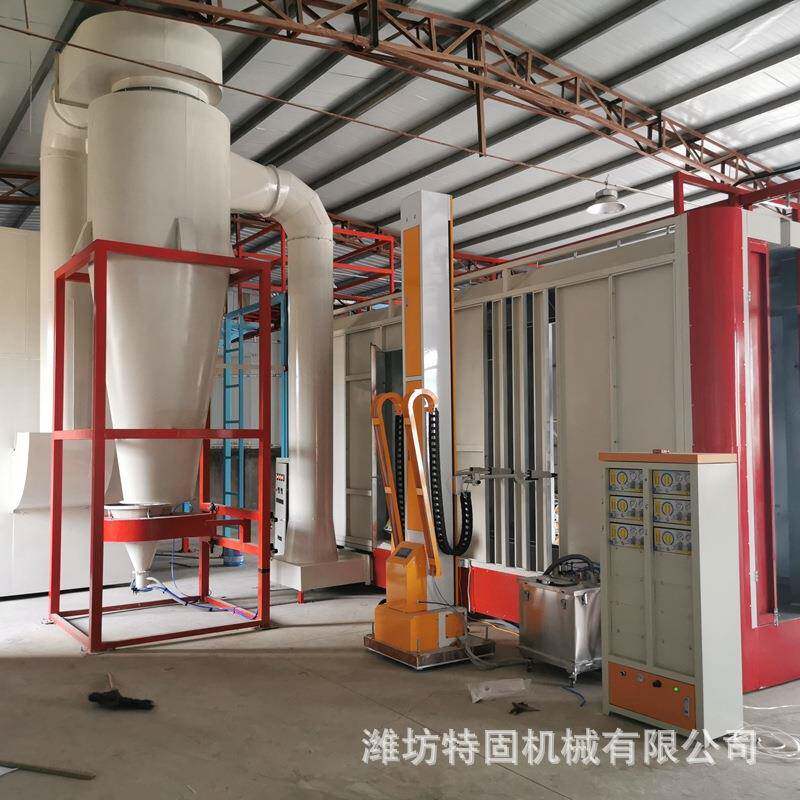 厂家供应铝艺静电喷涂喷粉设备体育器材静电喷塑线静电喷涂生产线